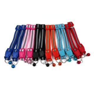 Line Reflective Collar 15mm