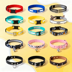 Dog Collar