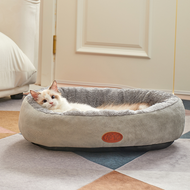 Pet Cushion Bed