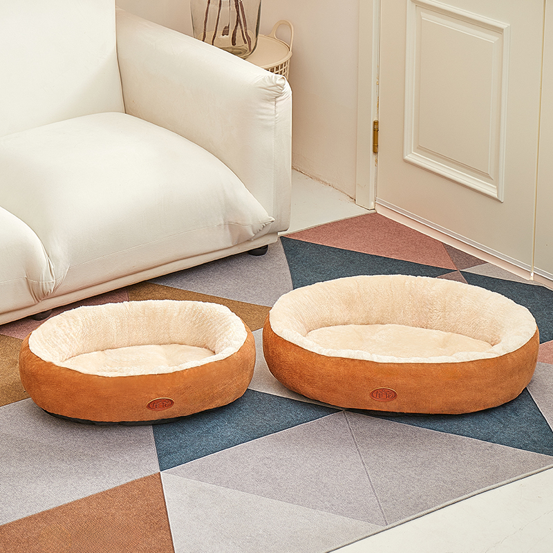 Calming Pet Bed