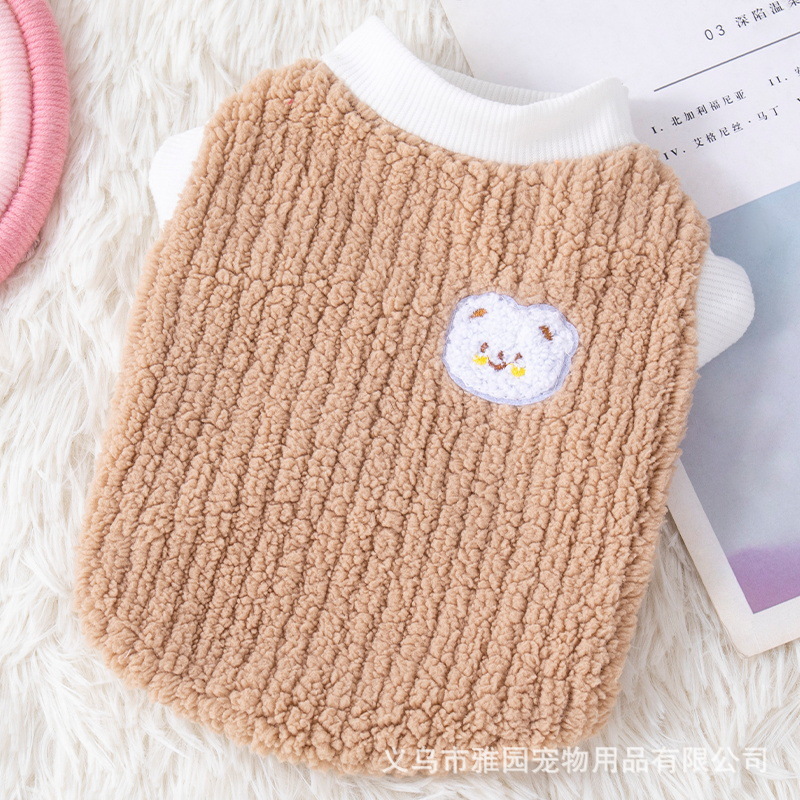 Pet Fashion Clothing